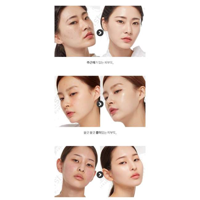 Тональная основа Personal Tone Foundation SPF30/PA++ (No.1/Frozen) Тональная основа Personal Tone Foundation SPF30/PA++ (No.1/Frozen)