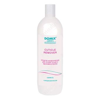 Средство для размягчения и удаления кутикулы Cuticle Remover
