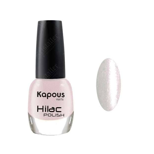 Лак для ногтей Kapous Hilac, # 2128, 12ml