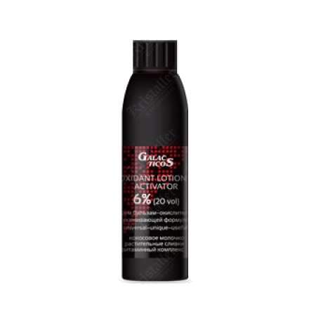 Оксидант молочко-активатор OXIDANT LOTION-ACTIVATOR 6% Оксидант молочко-активатор OXIDANT LOTION-ACTIVATOR 6%