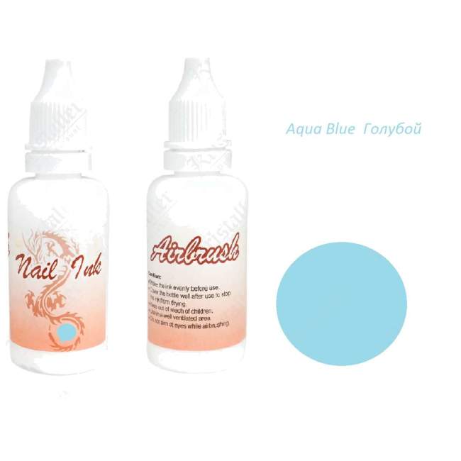 Краска для аэрографии Aqua Blue Краска для аэрографии Aqua Blue