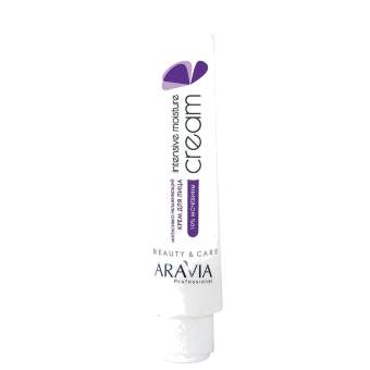 Крем для лица интенсивно увлажняющий Intensive Moisture с мочевиной (10%)