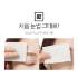 Тушь для бровей Skinny Browcara (Neutral Brown) Тушь для бровей Skinny Browcara (Neutral Brown)