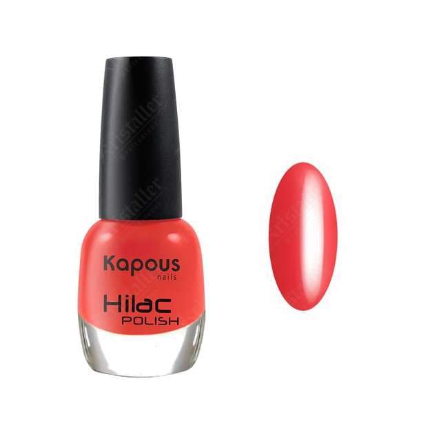Лак для ногтей Kapous Hilac, # 2120, 12ml Лак для ногтей Kapous Hilac, # 2120, 12ml